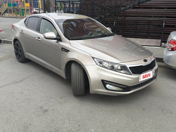 2013 Kia Optima III Рестайлинг, серый, 1400000 рублей - вид 1