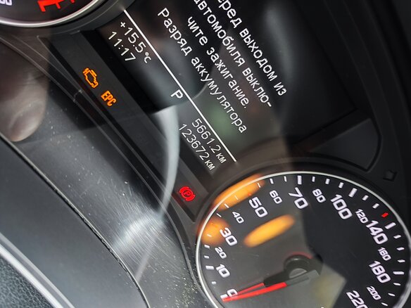 2014 Audi A6 IV (C7), чёрный, 1580000 рублей - вид 9