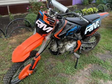 2024 Regulmoto Seven Pro, оранжевый, 80000 рублей, вид 1