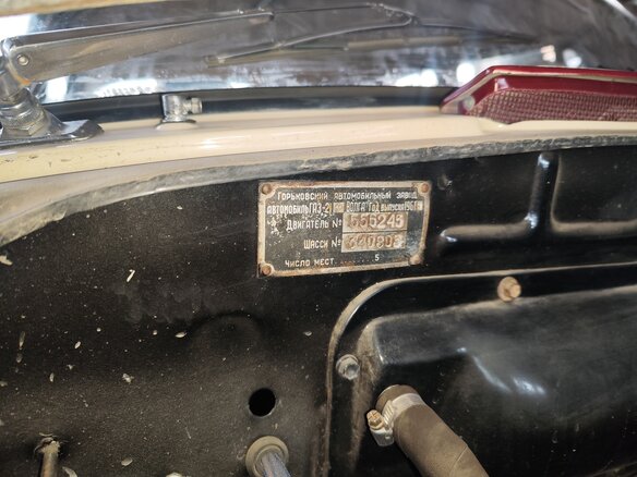 1965 ГАЗ 21 «Волга» 21Л, белый, 400000 рублей - вид 10