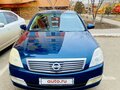 2007 Nissan Teana I (J31) Рестайлинг, синий, 680000 рублей