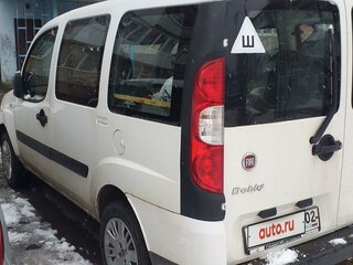 2013 Fiat Doblo I Рестайлинг, белый, 700000 рублей, вид 4