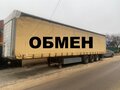 2006 Fliegl SDS 350, золотистый, 1550000 рублей