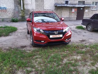 2017 Honda Vezel I, пурпурный, 1600000 рублей, вид 3