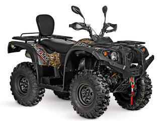 2026 Baltmotors Striker 700, белый, 759900 рублей, вид 1