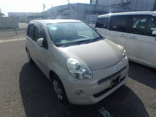 2013 Toyota Passo II (C30), бежевый, 555000 рублей, вид 1