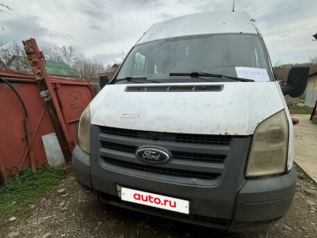 2011 Ford Transit, белый, 550000 рублей, вид 1