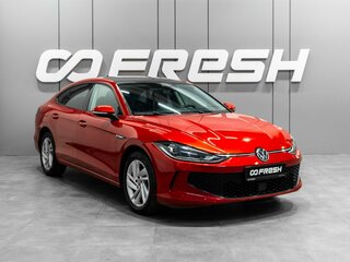 Volkswagen Lamando L II