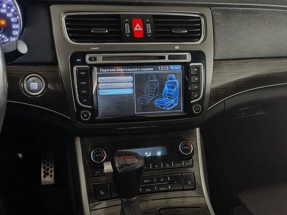 2014 Haval H8, серебристый - вид 14