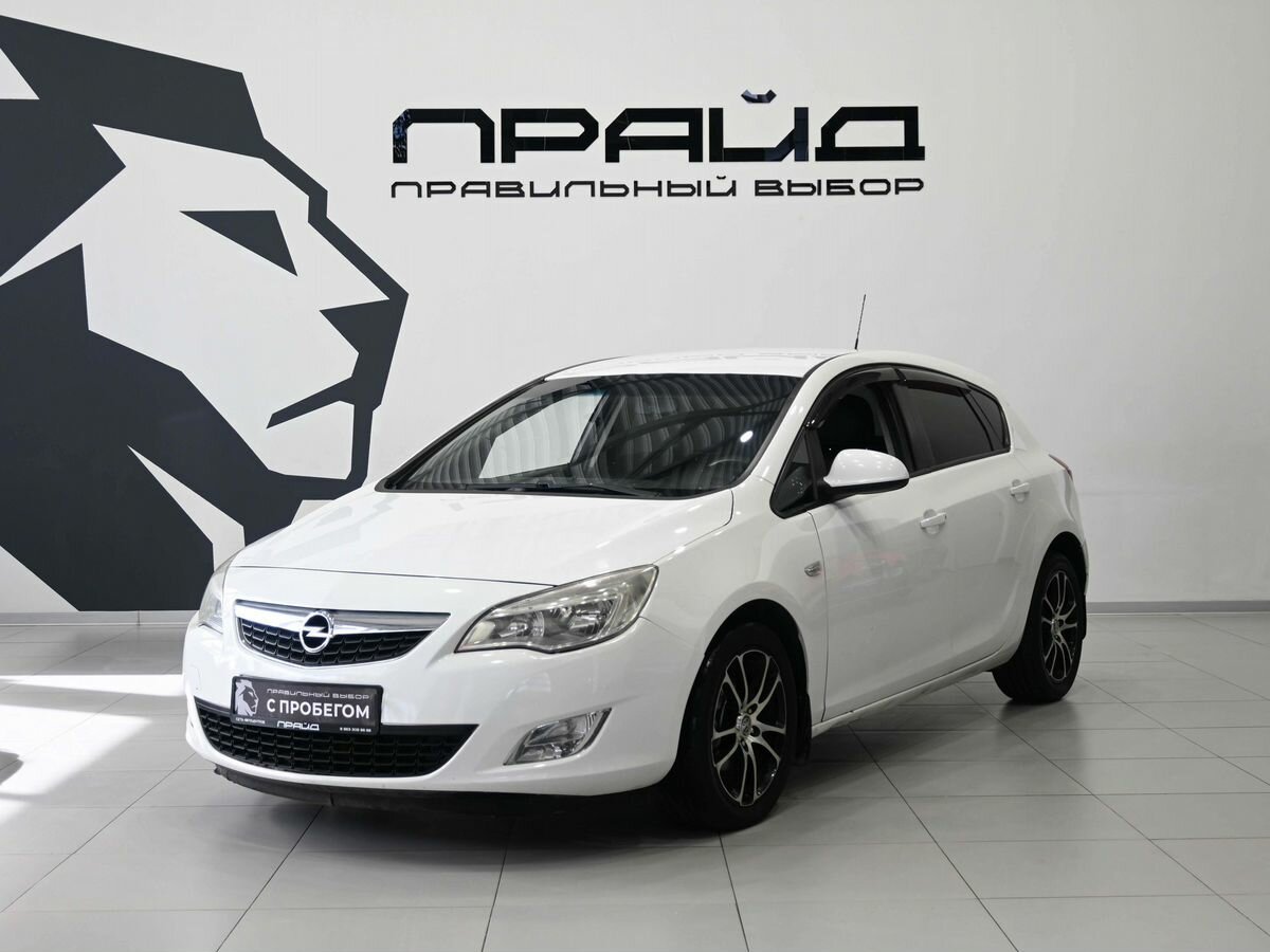 Открыть фотографии: Opel Astra J