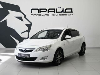 2011 Opel Astra J, белый, 759900 рублей, вид 1