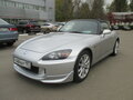 2004 Honda S2000 I Рестайлинг (AP2), серый - вид 1
