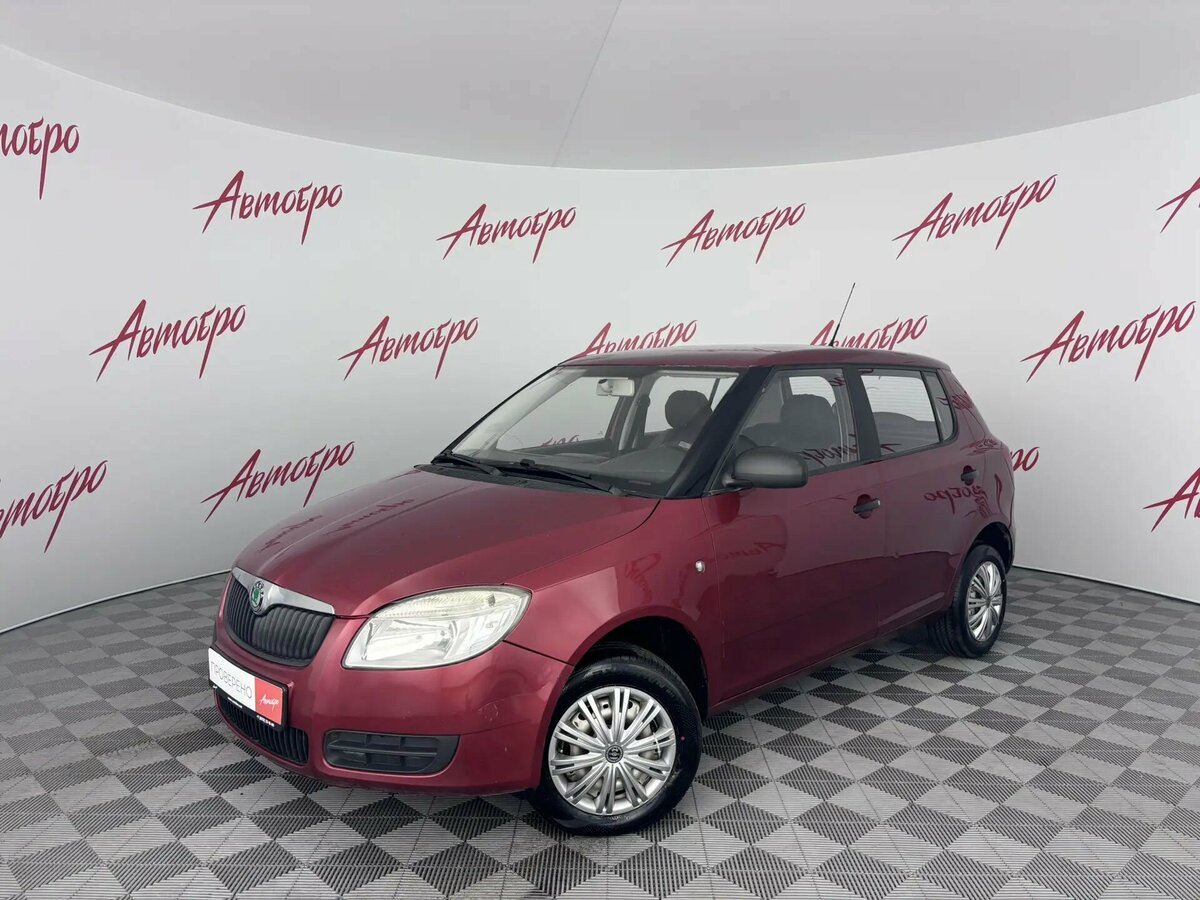 Открыть фотографии: Skoda Fabia II