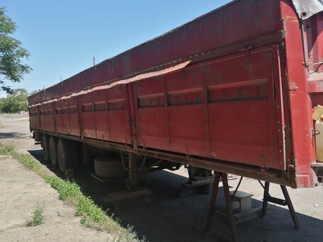 1992 Trailor Trailor, красный, 1600000 рублей, вид 5