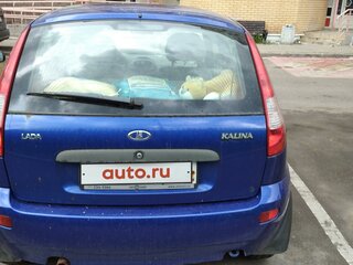 2010 Lada (ВАЗ) Kalina I, синий, 300000 рублей, вид 3