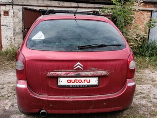 2004 Citroen Xsara Picasso, красный, 250000 рублей, вид 2