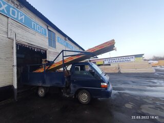 2007 Hyundai Porter, синий, 609888 рублей, вид 2