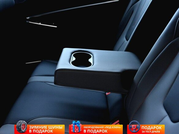 2026 Geely Cityray, серебристый - вид 25