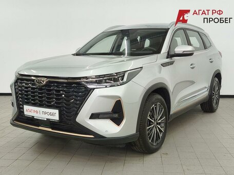Xcite X-Cross 8