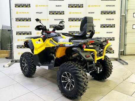 2026 Stels ATV-650 Guepard Trophy, жёлтый, 1050000 рублей, вид 3