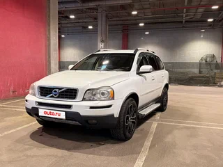 2011 Volvo XC90 5 Geartronic I Рестайлинг, белый, 1550000 рублей, вид 1