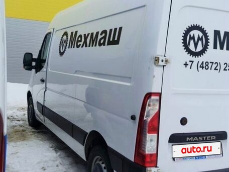 2019 Renault Master, белый, 3300000 рублей, вид 5