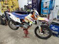 2024 Ataki EF 250, белый, 120000 рублей - вид 1