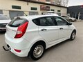 2012 Hyundai Solaris I, белый, 980000 рублей - вид 9