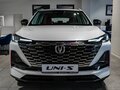 2025 Changan UNI-S I, белый, 3179900 рублей - вид 1