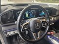 2021 Mercedes-Benz Maybach GLS 600 I, чёрный, 18762000 рублей - вид 8