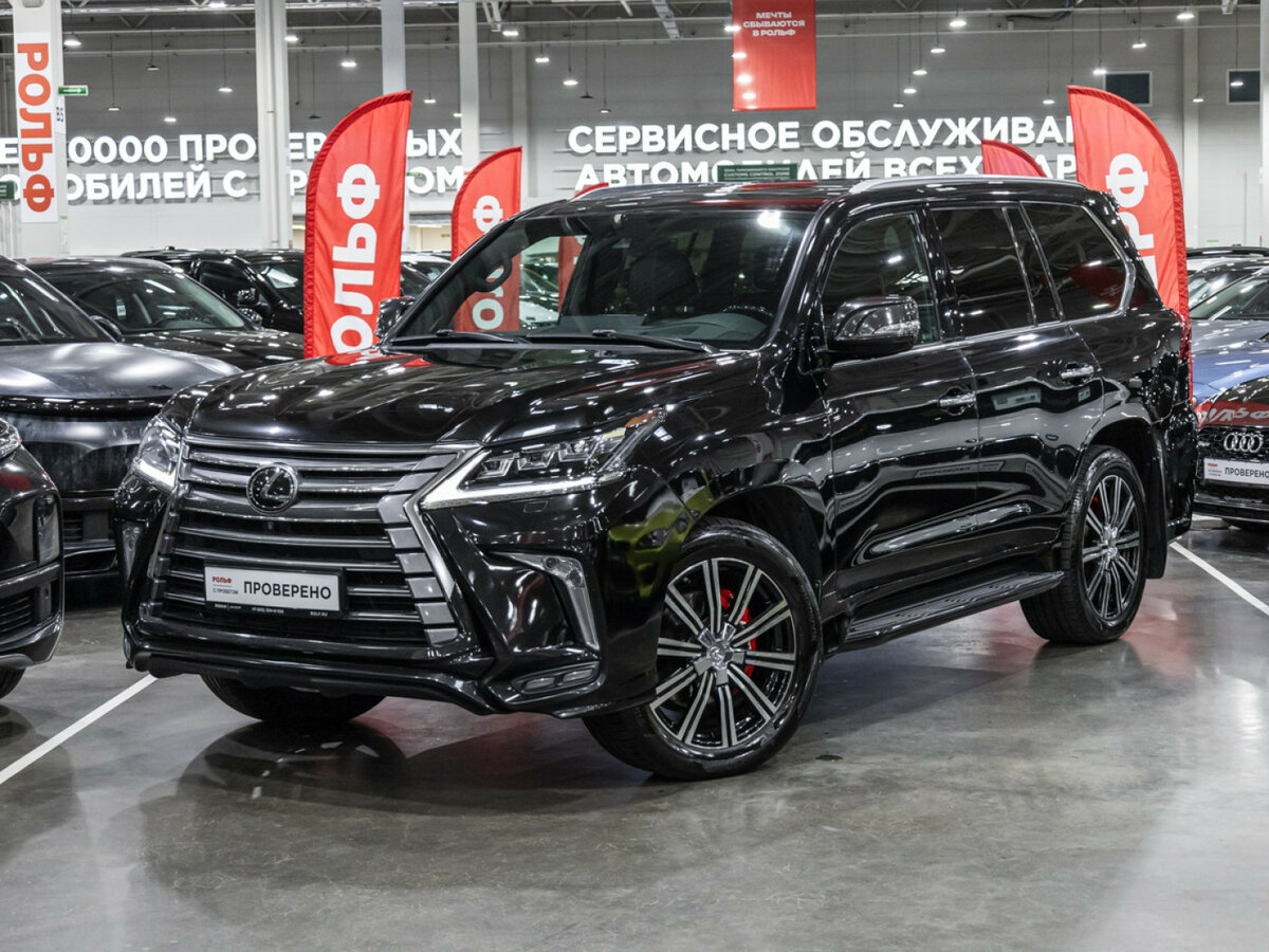Открыть фотографии: Lexus LX III Рестайлинг 2