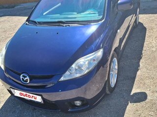 2005 Mazda 5 I (CR), синий, 1000000 рублей, вид 2