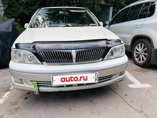 1999 Toyota Vista V (V50), серый, 320000 рублей, вид 1