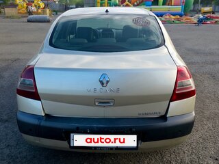 2006 Renault Megane II Рестайлинг, бежевый, 350000 рублей, вид 2