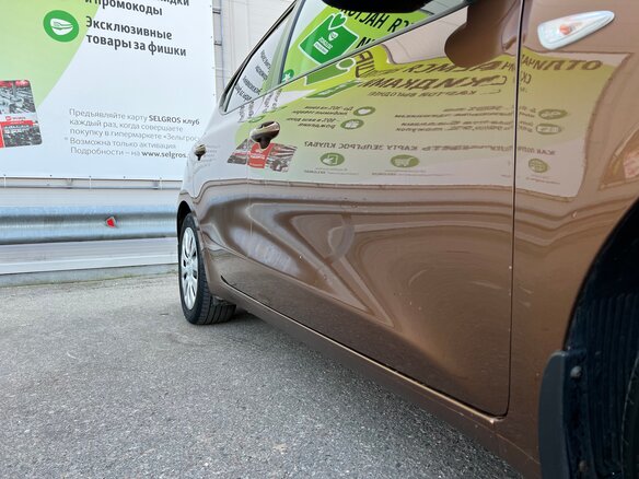 2016 Kia Ceed II Рестайлинг, коричневый - вид 13