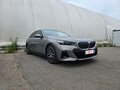 2024 BMW 5 серии 523d VIII (G60/G61/G68), серый, 7089000 рублей - вид 1