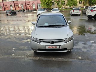 2007 Honda Civic Hybrid VIII, серебристый, 470000 рублей, вид 1