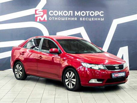 Kia Cerato II