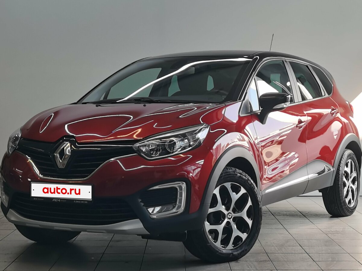 Открыть фотографии: Renault Kaptur I