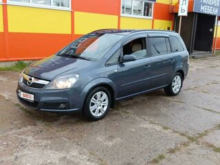 2007 Opel Zafira B, серый, 400000 рублей, вид 1