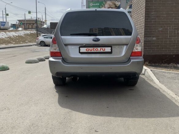 2006 Subaru Forester II Рестайлинг, серый - вид 4