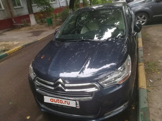 2015 Citroen C4 II, синий, 1120000 рублей, вид 2