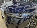 2024 BMW X5 40i IV (G05/G18) Рестайлинг, синий, 12000000 рублей - вид 7