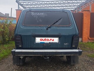 1998 Lada (ВАЗ) 2121 (4x4) I Рестайлинг, синий, 250000 рублей, вид 3