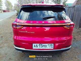 2023 Chery Tiggo 7 Pro Max I, красный, 2500000 рублей, вид 3