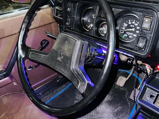 1988 Lada (ВАЗ) 2105, синий, 180000 рублей, вид 5