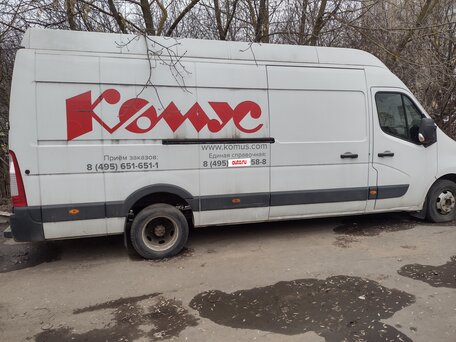 2013 Renault Master, белый, 1400000 рублей, вид 3