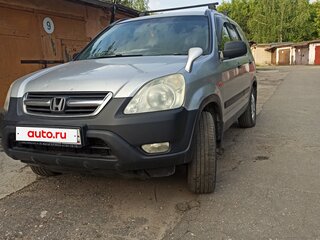 2001 Honda CR-V II, серый, 500000 рублей, вид 1