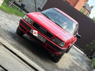 1992 Audi 80 V (B4), красный, 310000 рублей, вид 5