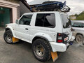 1994 Mitsubishi Pajero II, белый - вид 1